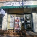 전주 피부관리 채움에스테틱 윤곽관리 추천 후기