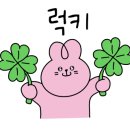 광명대창집 송도더테라스점 이미지