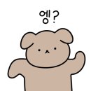 우돈회관 이미지