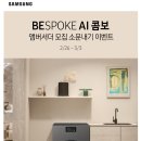 신세계세탁 이미지