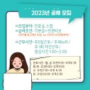 운정세브란스치과의원 이미지