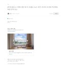 일도노스테이 이미지