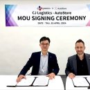 스토어솔루션 이미지