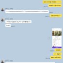 터미널에스프레소하우스