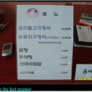 진산골프연습장 이미지