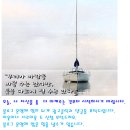 MY 태양광발전소 이미지