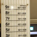 브라운도트호텔미남점 이미지