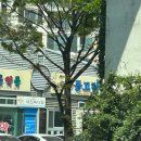 동고한의원 이미지