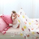 여름앤 이미지