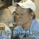 영광자전차