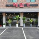 여주-1118 이미지