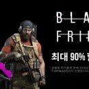 유비소프트 이미지