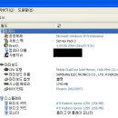 PC방 컴맹이 이미지