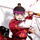 나르샤아트 이미지