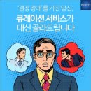 한국장애경제산업 이미지