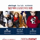 상설매장 이미지