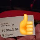 대전 뮤지컬 공연 헤드윅, 지오엠미디어가 올린다고 해서 대전예술의전당으로 다녀온 후기에요