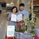 중앙원예 이미지