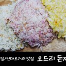 중앙동198 이미지