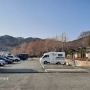 장군마을 공영주차장 옆 이미지