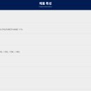 J1901 이미지