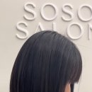 경기광주미용실 추천 소소살롱 l 세련미와 트렌드를 동시에 여성 태슬컷 [보배 디자이너]