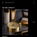 오라기프트 이미지