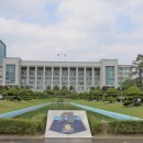 인하대학교 이미지