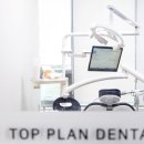 이플랜치과의원 이미지