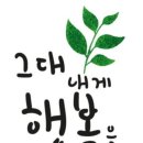 꿈담피아노 네이버블로그