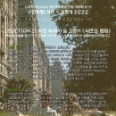 슬슬 출판사