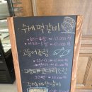 낙원가 이미지