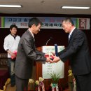 고금고등학교 이미지