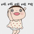 우리집정식 네이버블로그