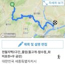 전월지맥 2구간_졸업(돌고개~합수점_좌 미호천+우 금강)20260522 이미지