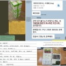 바램행정사무소 이미지