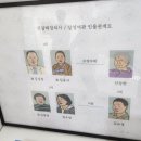 삼성장의사