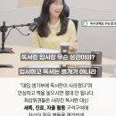 책으로독서논술교습소