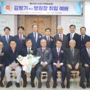 인천기독병원 이미지