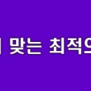 회성동260 이미지