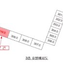 송파미성아파트 2동 이미지
