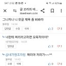블루럽 이미지