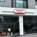 인천 청라 5단지 디저트 카페 추천 리리키키 또간집 후기