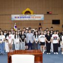 광주북성중학교 이미지