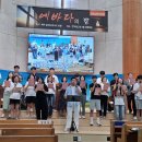 덕천교회 이미지