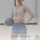 요가수피아필라테스 | 퇴근 후 하루 정리, 남천역필라테스 필라테스수피아 일기장