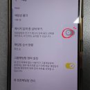 중*안*