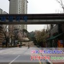 동아세탁소 이미지