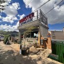 자유공원(지하화장실) | [인천/차이나타운] 차이나타운 테라스가 있는 분위기 좋은 카페 "카르마커피(몬스터스토리지)" 인천역점