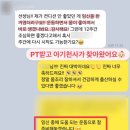 안암5 이미지